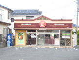 ほっともっと下今泉店