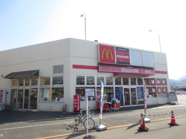 マクドナルド 伊勢原エムアイプラザ店の画像1