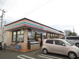 セブン‐イレブン 伊勢原西富岡店