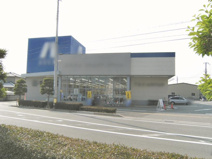 アルカドラッグ曽根店