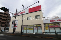 ドコモショップ 柴又街道店