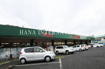 リブレ京成新柴又店