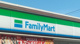 ファミリーマート南房総丸山店の画像