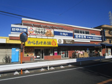 ビッグエー　赤山町３丁目店の画像1