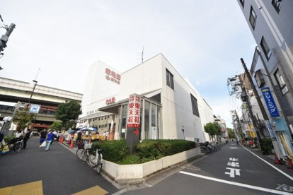  赤札堂 深川店の画像1
