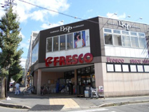 フレスコ修学院店