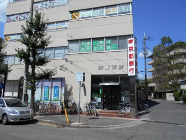 京都銀行 修学院支店の画像1