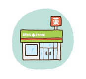 ドラッグストアモリ長門石店