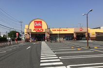 スーパーベルク