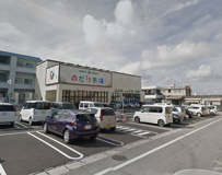 かねひで野嵩店