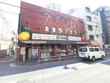 トップパルケ 田端銀座店の画像2