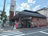 スーパー フレスコ御前店