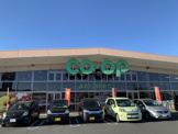 コープぐんまコープ寺尾店