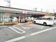 セブン-イレブン 八潮伊勢野店の画像