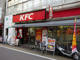 ケンタッキーフライドチキン 学芸大学店の画像