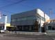 亀有信用金庫 八潮支店の画像
