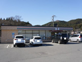 セブンイレブン花岡店