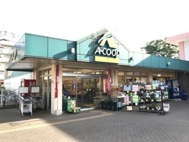 A-COOP善行店の画像1