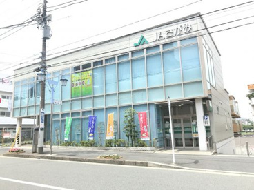 JAさがみ善行支店の画像1