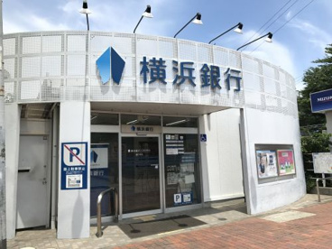 横浜銀行善行支店の画像1