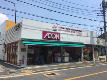 まいばすけっとの画像1