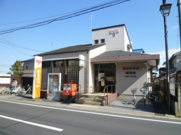 柏豊四季台局の画像1
