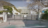 調布市立第一小学校
