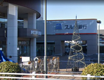 スルガ銀行 三島支店の画像1