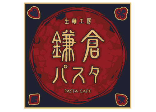 鎌倉パスタ 辰巳店の画像