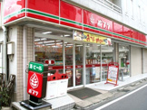 ポプラ 岡山福富中店