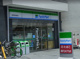 ファミリーマート 江東門前仲町店の画像