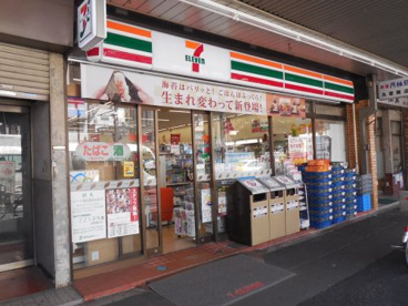 セブン-イレブン 江東門前仲町店の画像1
