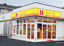 ほっかほっか亭 奥田店