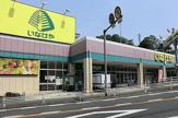 いなげや 川崎生田店