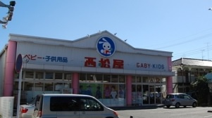西松屋チェーン 川崎長沢店の画像2