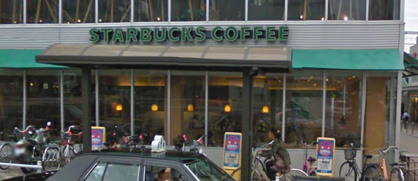 スターバックスコーヒー鶴川店の画像2