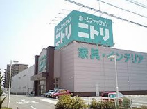 ニトリ 岡山大安寺店