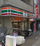 セブンイレブン 町田鶴川駅前店
