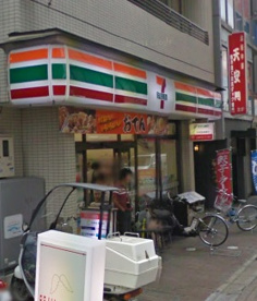 セブンイレブン 町田鶴川駅前店の画像1
