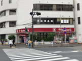 トモズ 鶴川店