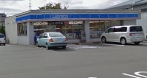 ローソン 町田野津田町店の画像1