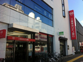 三菱東京UFJ銀行 鶴川支店