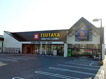 TSUTAYA 大安寺店