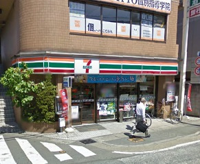 セブン‐イレブン 川崎登戸新町店の画像2