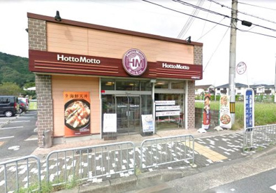 西醍醐上ノ山町（バス）の画像1