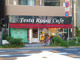 テスタロッサカフェ駒形店の画像