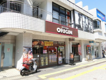 キッチンオリジン 百合ヶ丘店