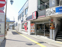 ケンタッキーフライドチキン 百合ケ丘店