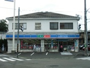 ローソン 麻生細山店の画像2