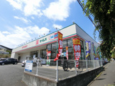 ドラッグセイムス稲城平尾店